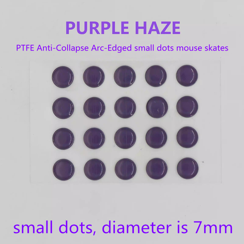 PTFE Anti-Collapse Arc-Edged S - огляд і ціна Tradescantia Purple
